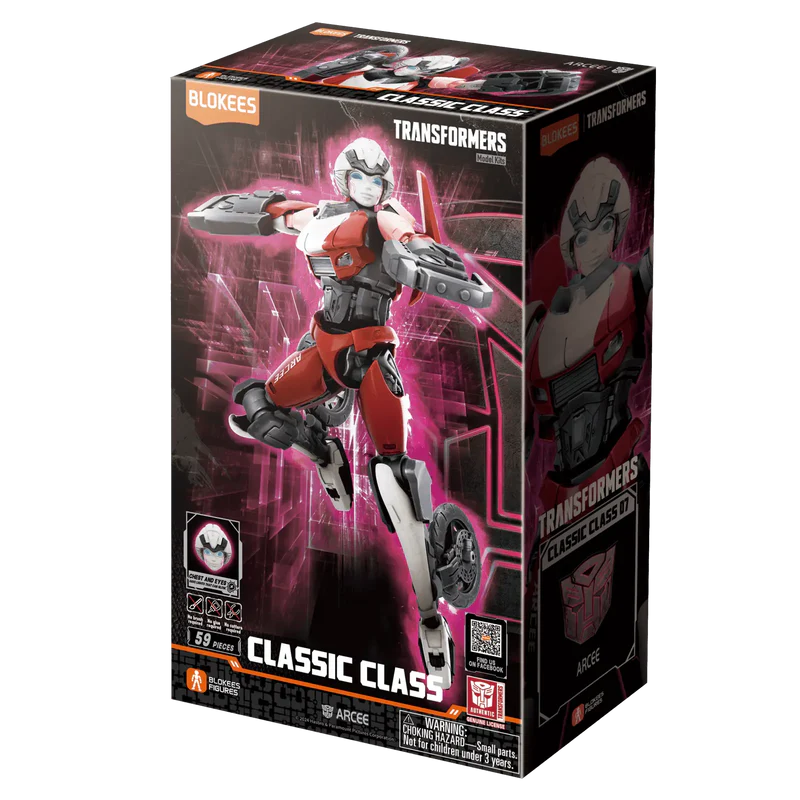 07 Acree - Classic Class 07 (71152)