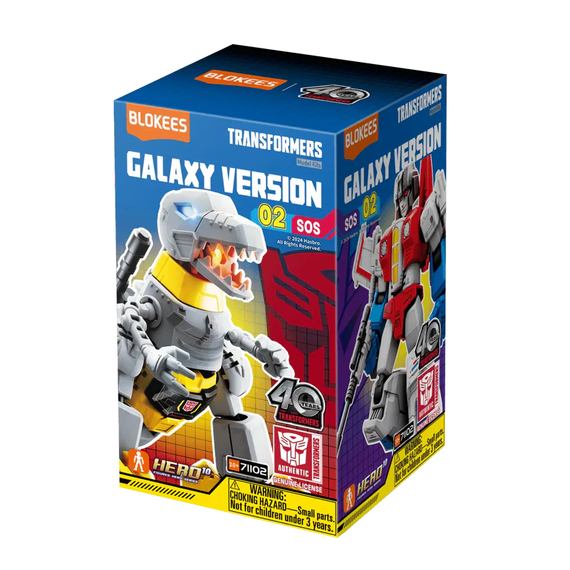 02 Transformers Galaxy Version - SOS Roll Out (71102)