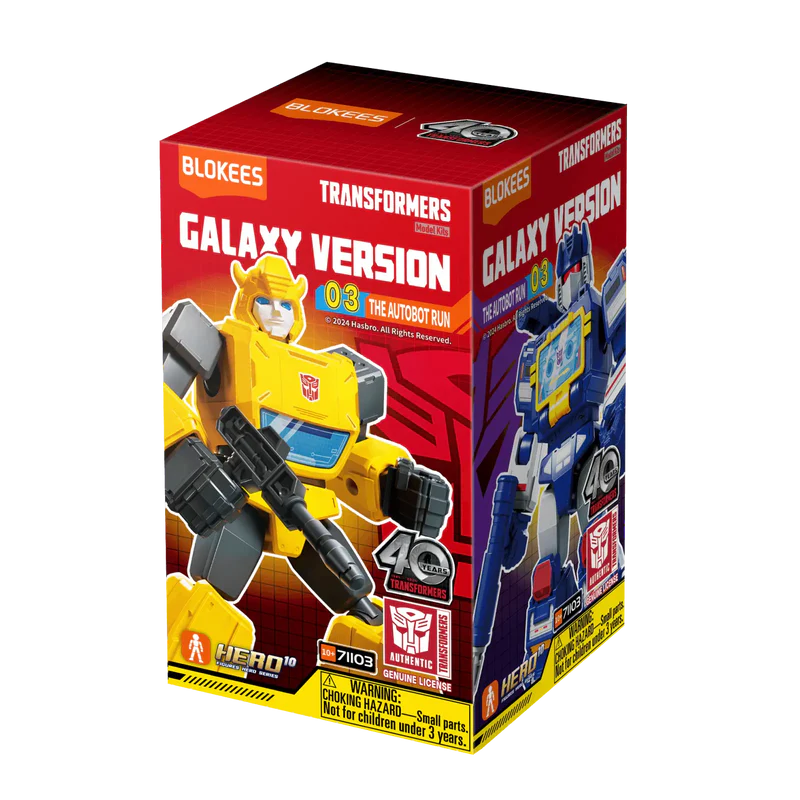 03 Transformers Galaxy Version - The Autobot Run (71103)