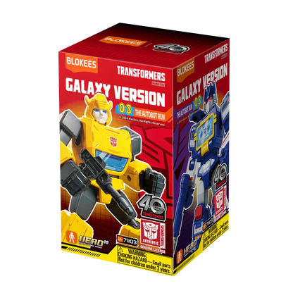 03 Transformers Galaxy Version - The Autobot Run (71103)