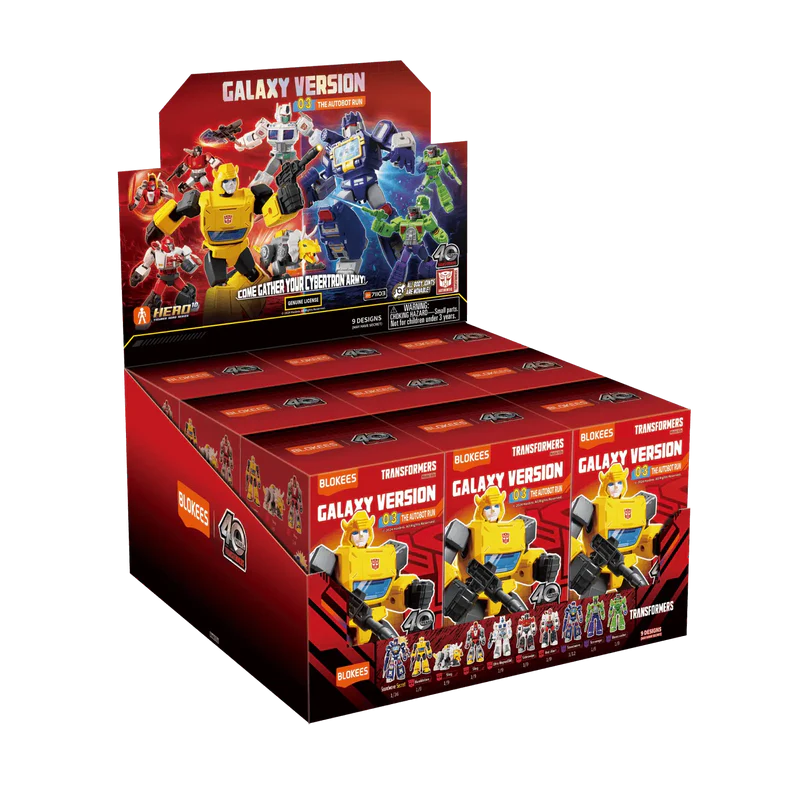 03 Transformers Galaxy Version - The Autobot Run (71103)